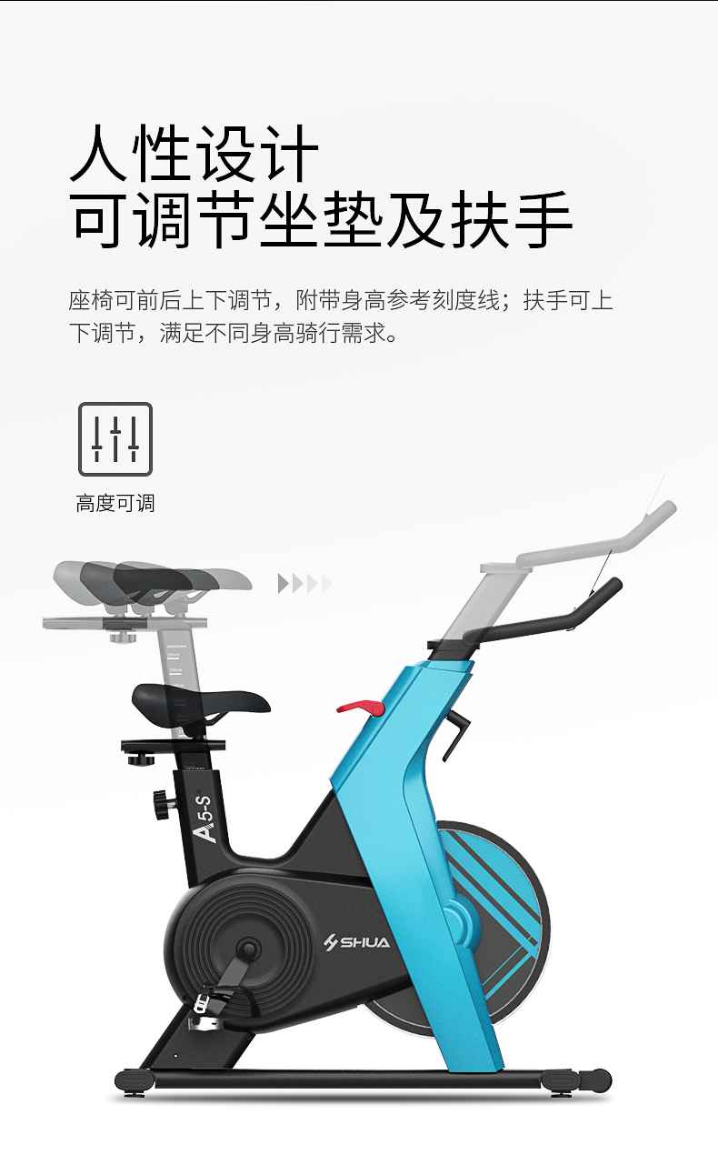 动感单车_家用健身车_磁控健身车_健身房器械-广西星空xk体育健身器材有限公司