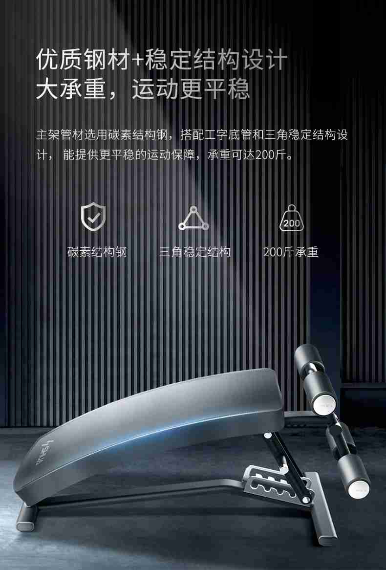 室内健身器材_单位健身器材_广西健身器材_广西星空xk体育健身器材有限公司