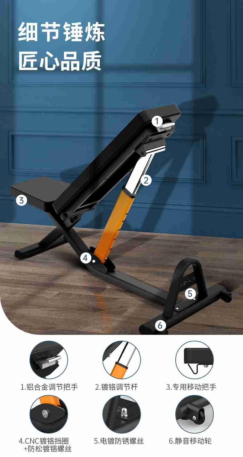 室内健身器材_单位健身器材_星空xk健身器材-广西星空xk体育健身器材有限公司