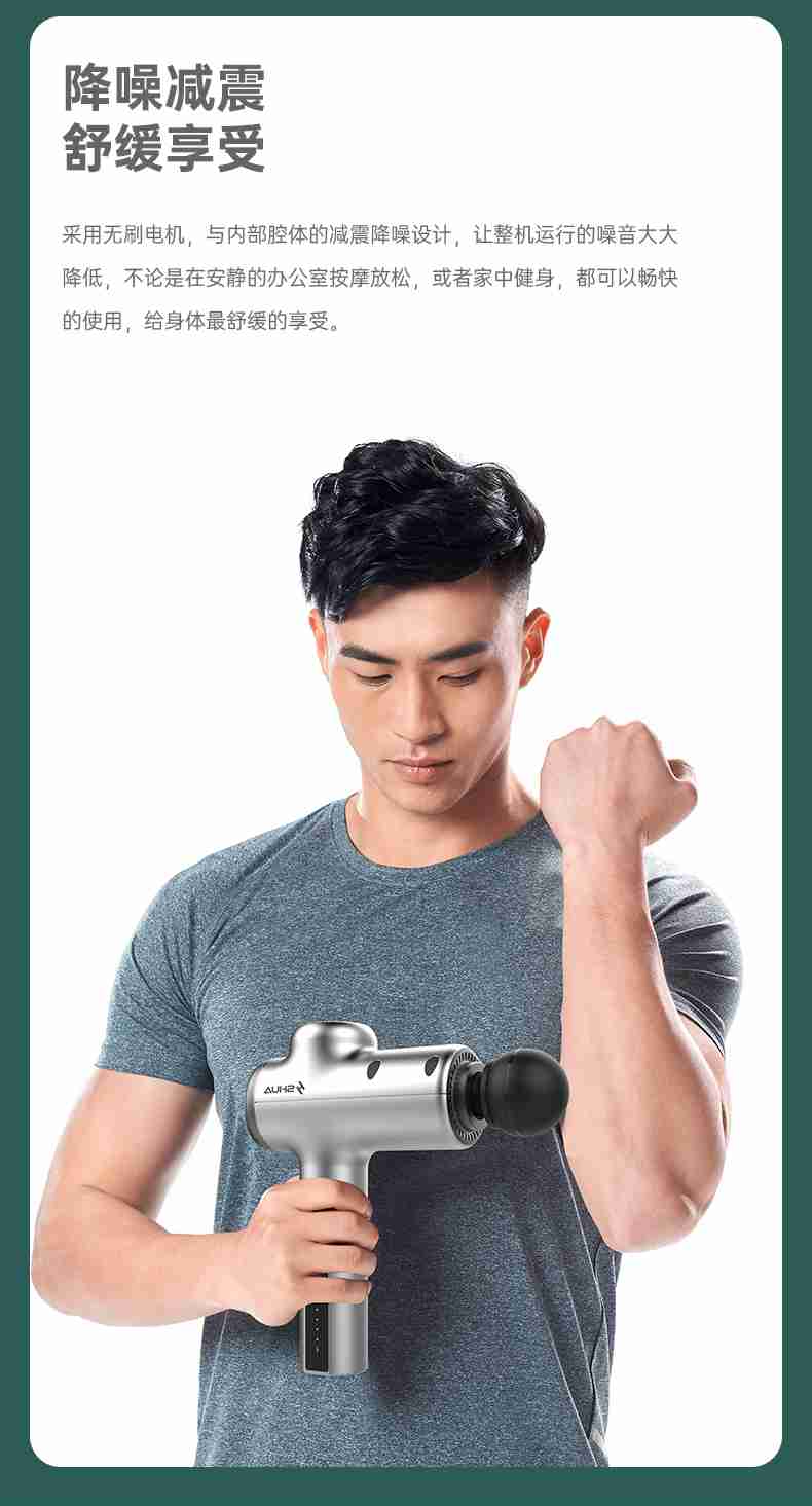 筋膜按摩器_星空xk按摩器材_广西按摩器材-广西星空xk体育健身器材有限公司