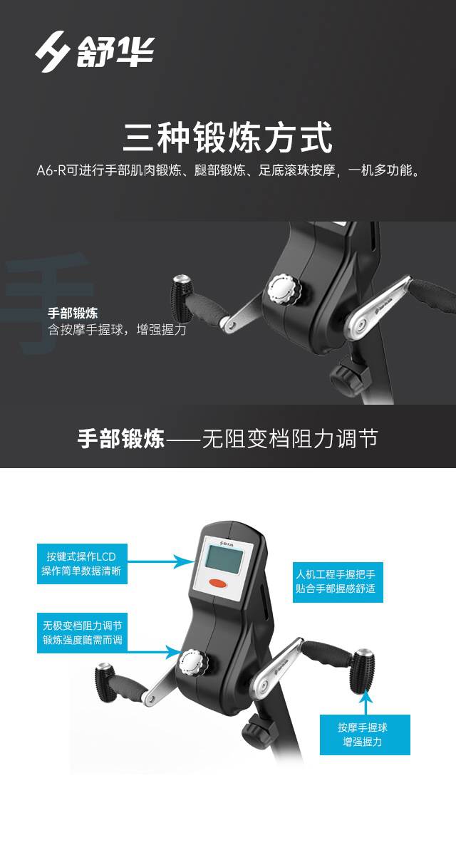 SH-B5836R 卧式健身车-广西星空xk体育健身器材有限公司SH-B5836R 卧式健身车-广西星空xk体育健身器材有限公司SH-B5836R 卧式健身车-广西星空xk体育健身器材有限公司SH-B5836R 卧式健身车-广西星空xk体育健身器材有限公司SH-B5836R 卧式健身车-广西星空xk体育健身器材有限公司SH-B5836R 卧式健身车-广西星空xk体育健身器材有限公司SH-B5836R 卧式健身车-广西星空xk体育健身器材有限公司SH-B5836R 卧式健身车-广西星空xk体育健身器材有限公司SH-B5836R 卧式健身车-广西星空xk体育健身器材有限公司SH-B5836R 卧式健身车-广西星空xk体育健身器材有限公司SH-B5836R 卧式健身车-广西星空xk体育健身器材有限公司